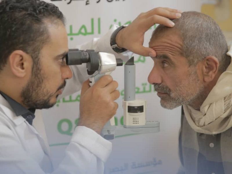 جمعية العون المباشر تُدشن المُخيم الطبي الـ 26 لمكافحة العمى بمستشفى عزان العام بشبوة