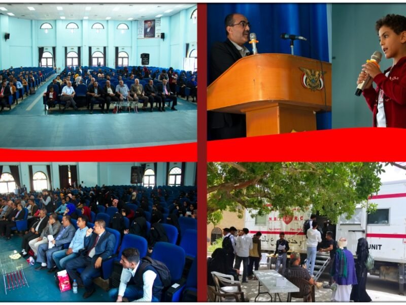 من أجل أطفال بلا تكسرات   فعالية توعوية للتعريف بمخاطر الثلاسيميا وتكسرات الدم الوراثية وسبل الوقاية منها،