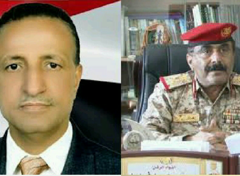 اللواء الركن عوض العولقي يعزي محافظ عدن بوفاة عمة السيد حمود إسماعيل المطاع