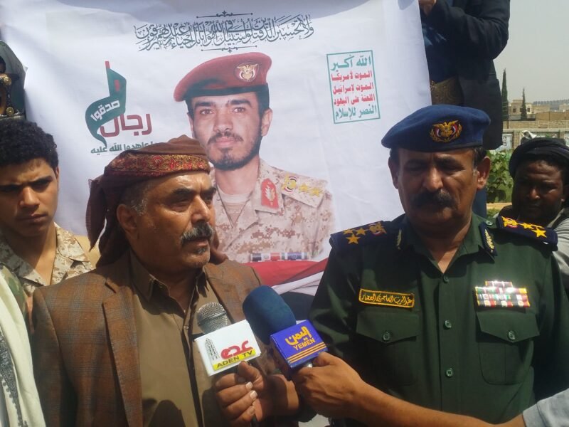 محافظ ومشائخ ووجهاء محافظة شبوة يشيعون الشهيد البطل صلاح الهدار المحضار