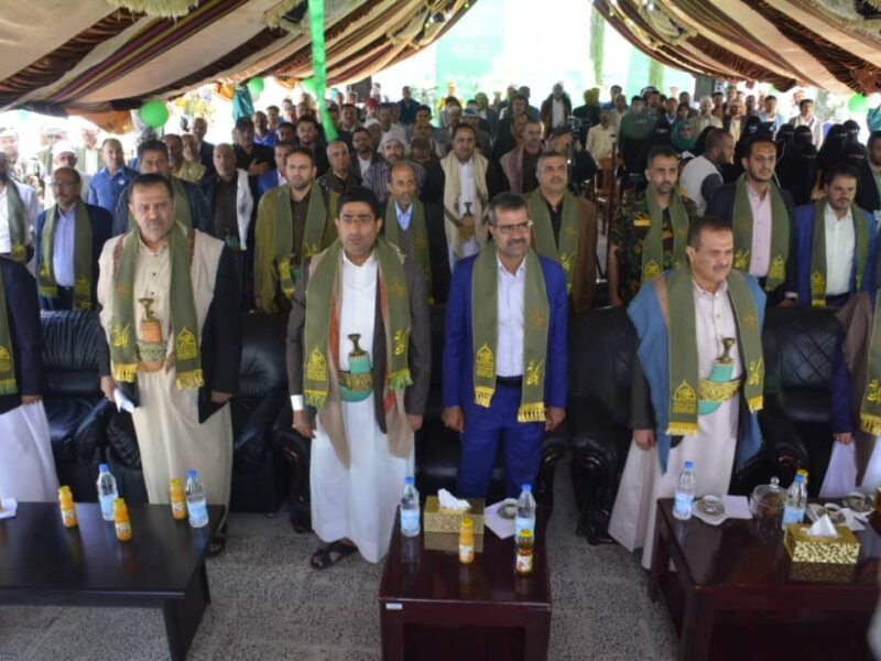 مؤسسة الاسمنت تحتفى بذكرى المولد النبوي الشريف