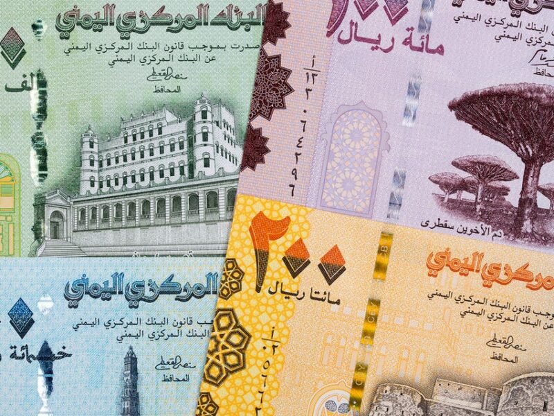 ارتفاع غير مسبوق في عدن : اخر تحديث لأسعار الدولار والريال السعودي في صنعاء وعدن ليوم الخميس 2 ديسمبر 2021