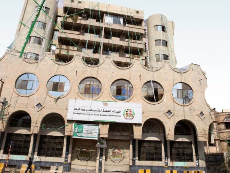 هيئة التأمينات تبداء بصرف النصف الاول من معاش شهر يوليو ٢٠١٨ للمتقاعدين المدنيين