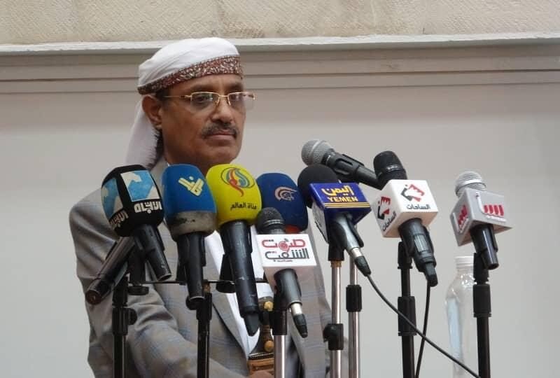 لجنة دعم الصحفيين تكشف عن 44 صحافي ضحايا للاستهداف المباشر و إنتهاكات وخسائر مروعة العاملين في الإعلام اليمني