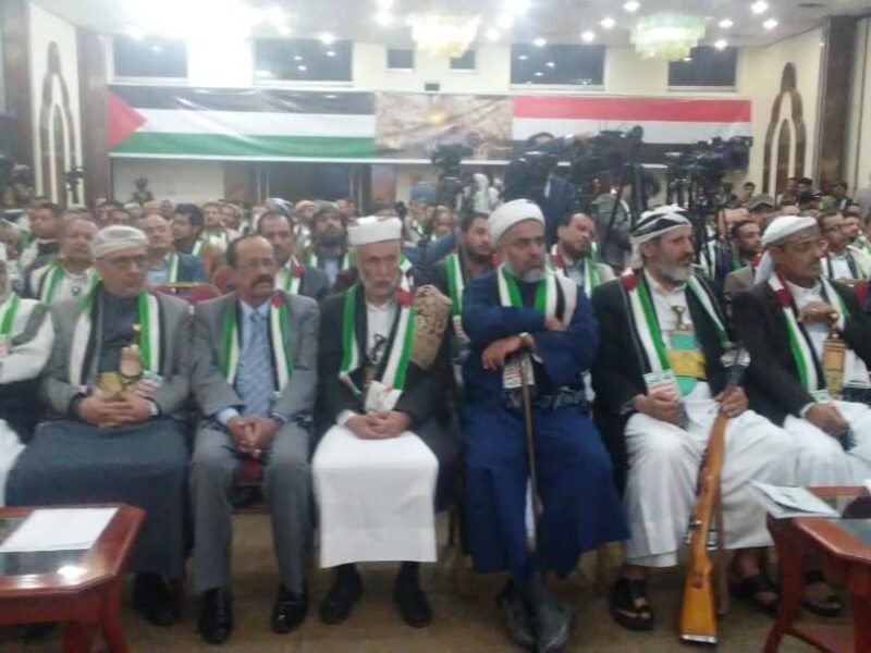 صنعاء تحتضن أعمال المؤتمر العلمي” فلسطين.. قضية الأمة المركزية