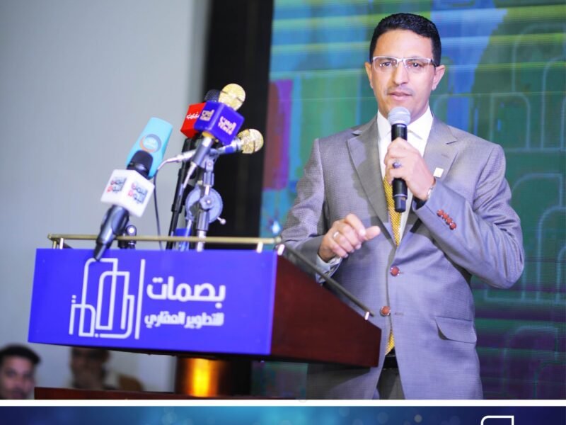 الدكتور حميد الرجوي: 16 مليار جنيه استثمارات “نيو إيفنت”  في ربع الثالث من العام الجاري في مصر ونتوقع انتعاش قطع العقار بفضل استقرار الأوضاع