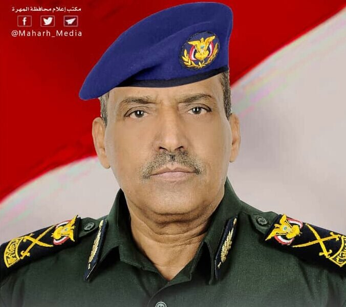 اللواء القعطبي يحذر من مؤامرات خطيرة للاحتلال تستهدف محافظة المهرة