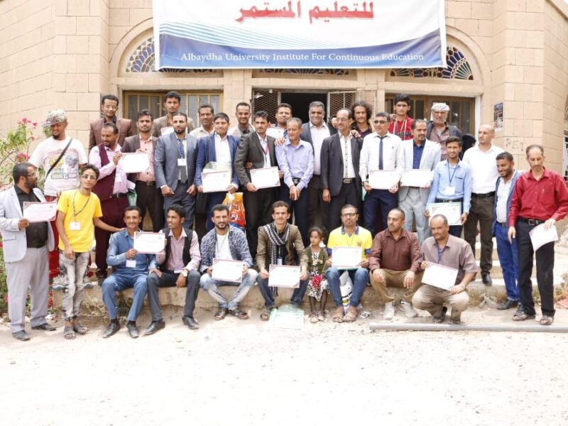 اختتام الدورة التدريبية حول أساسيات الصحافة الرياضية بمحافظة البيضاء