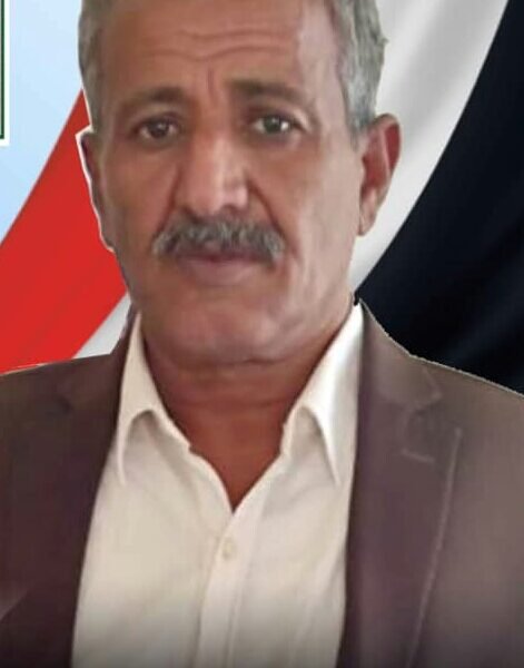 الحارثي وكيل محافظة شبوة يعزي في وفاة المهندس صالح السيد باعلوي
