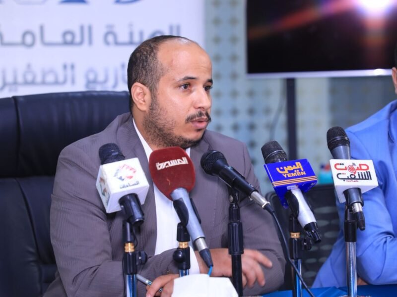 الهيئة العامة لتنمية المشاريع الصغيرة تقر خطتها الإستراتيجية للأعوام الخمسة القادمة