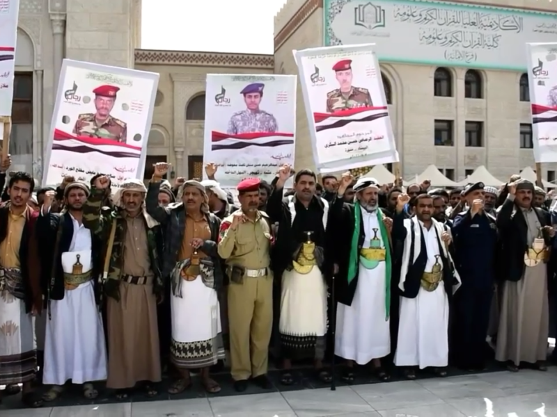 عدد من قيادات الدولة والمحافظات الجنوبية يشيعون فقيد الوطن الشيخ الرصاص حسين البكري وكيل محافظة شبوة وعدد من رفاقة الشهداء
