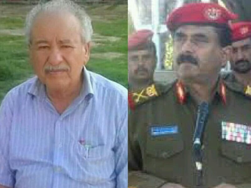 محافظة شبوة تنعي الشيخ عوض صالح عبيد