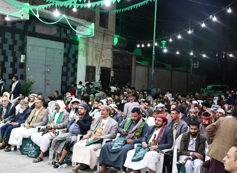 أبناء شبوة من ال الجنيدي والمحضار يحيون ذكرى المولد النبوي الشريف في العاصمة صنعاء