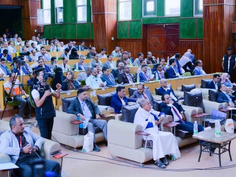 اختتام المؤتمر الأول للتحول الرقمي في اليمن