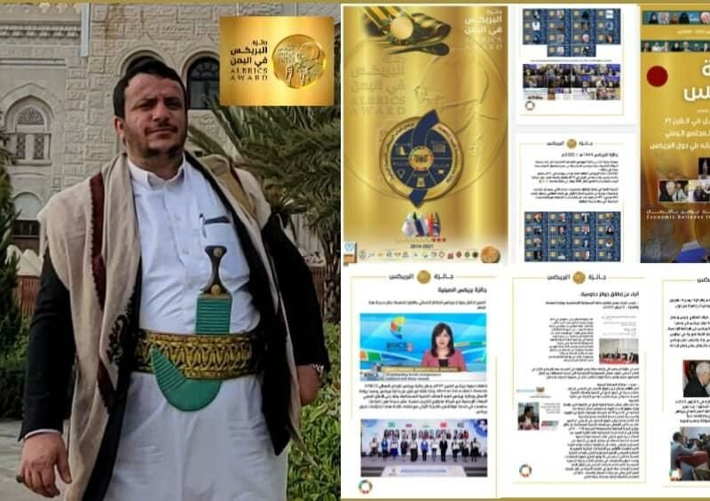 الشيخ رامي عبدالوهاب يبارك اعلان علي القحوم سفير اول لجائزة البريكس