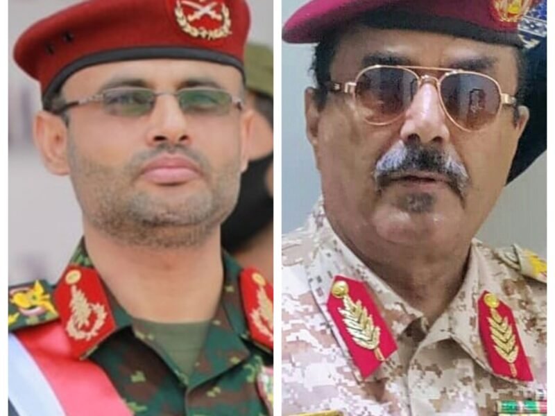 محافظة شبوة اللواء عوض العولقي يعزي رئيس المجلس السياسي الأعلى باستشهاد أخيه مصلح محمد المشاط