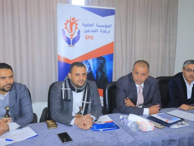مشروع رعاية المبدعين والمبتكرين يعقد ورشة عمل بصنعاء