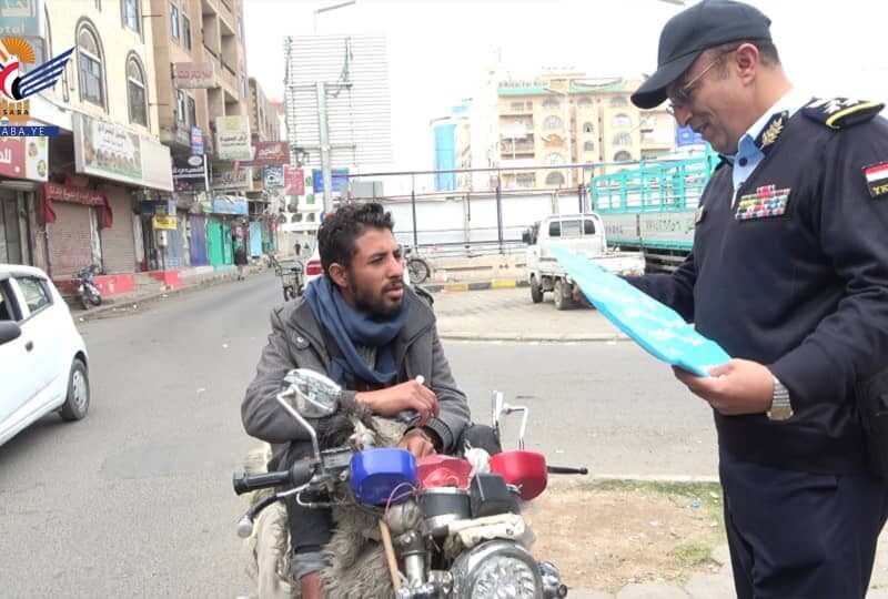 شرطة المرور تدشن حملة  “وَاقْصِدْ فِي مَشْيِكَ”