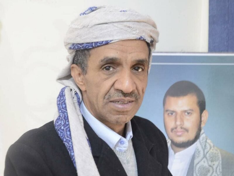 مدير عام مكتب ضرائب عمران :  تنمية الايرادات الضريبية تتطلب الالتزام بمعايير العمل المؤسسي وقيم النزاهة والشفافية .