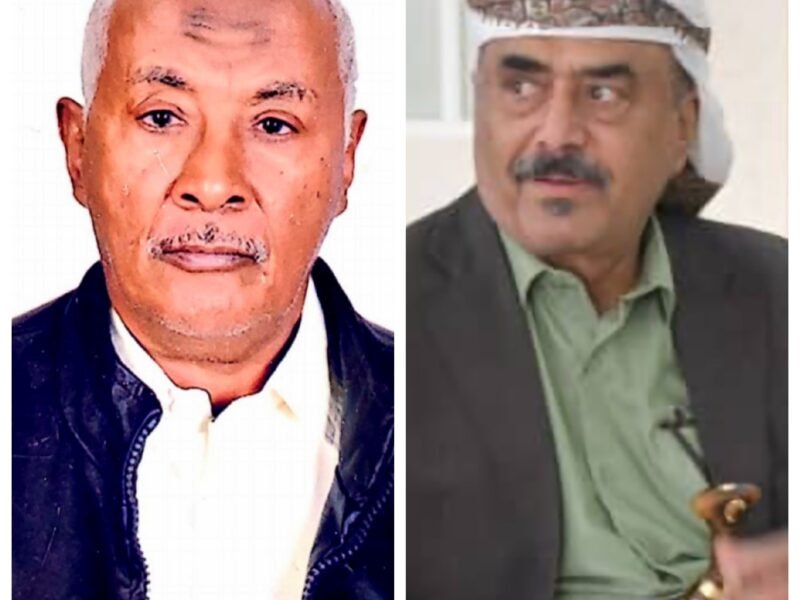 محافظ شبوة اللواء عوض العولقي يعزي في وفاة الخبير النفطي اليمني محمد جرفيل الخليفي