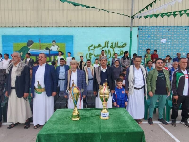 اختتام بطولة كأس الفقيد الحبيشي بمحافظة إب
