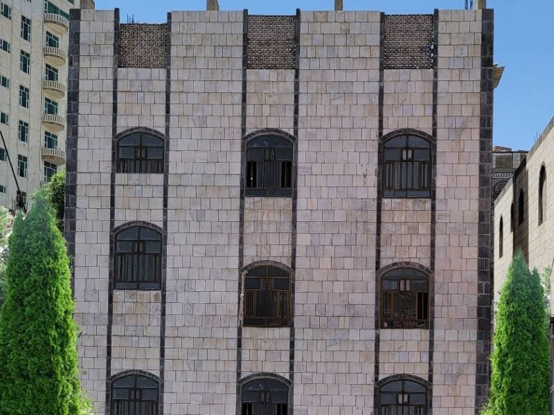 مدارس الجودة الأهلية بمحافظة إب تعلن استكمال  التجهيزات لاستقبال العام الدراسي الجديد وفق أحدث الوسائل والاساليب التعليمية