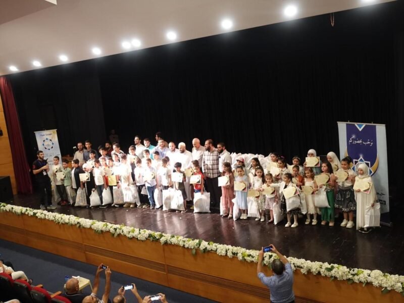 جمعية الاتحاد الاسلامي تكرم طلابها على مسرح الرابطة الثقافية اللبنانية
