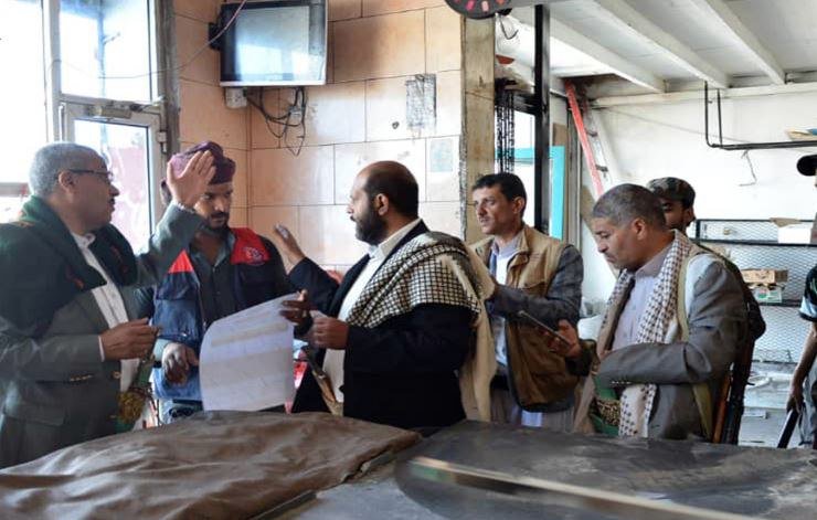 تدشين حملة التوعية بسعر الخبز الجديد بمحافظة صنعاء