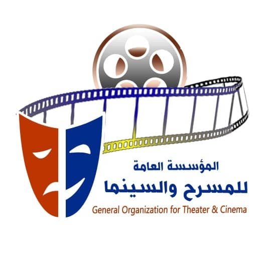 بدء التحضيرات لانعقاد المؤتمر الوطني الاول للمسرح اليمني 