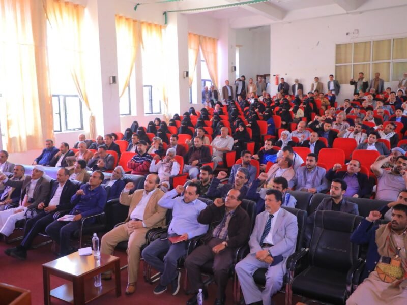 الصناعة تدشن البرنامج الرمضاني للعام 1445هـ