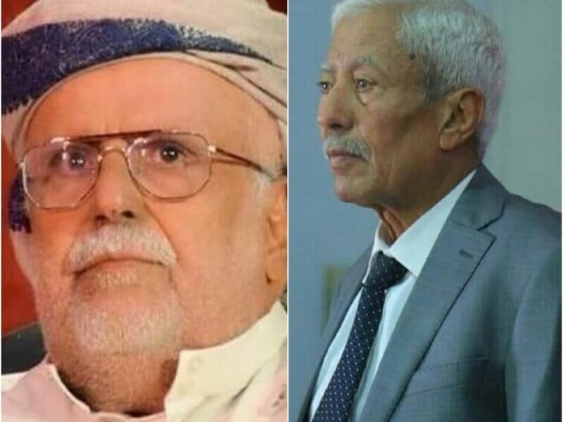 محافظ  حضرموت اللواء لقمان باراس يعزي في وفاة المناضل اللواء / أحمد مساعد حسين
