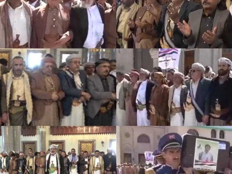 تشييع جثمان فقيد الوطن الشيخ محمد حمود طعيمان الجهمي في جامع الشعب بأمانة العاصمة