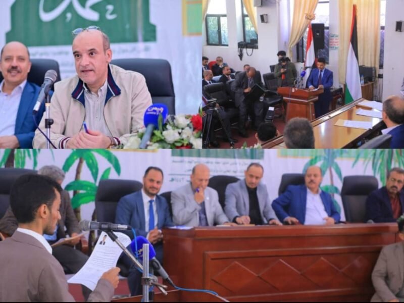60 محاسبا قانونيا يؤدون اليمين القانونية في وزارة الاقتصاد والصناعة والاستثمار
