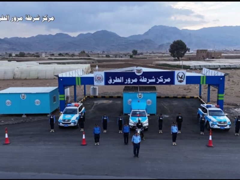 الداخلية تُدشن المرحلة الثانية لمشروع شرطة مرور الطرق لتقديم خدمات الإحسان المروري في ثلاثة خطوط تربط سبع محافظات