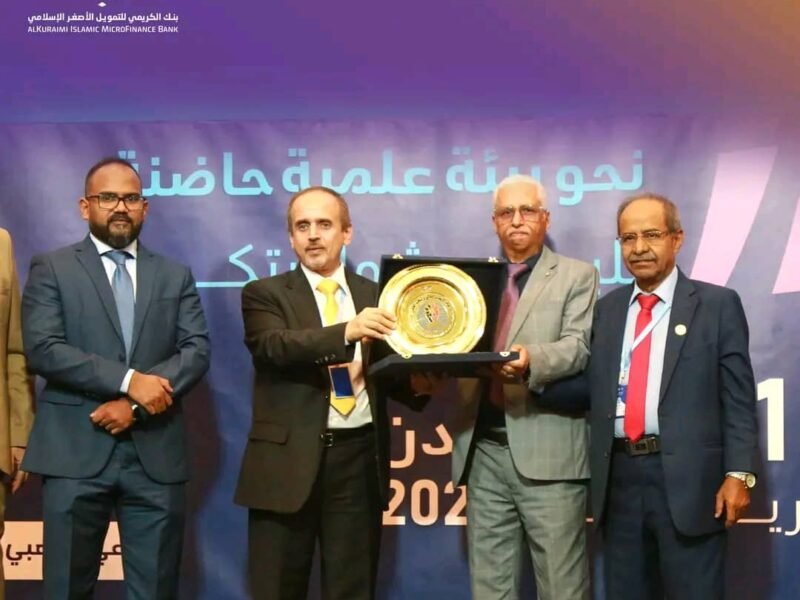 اختتام فعاليات المؤتمر الطلابي العلمي الأول في عدن برعاية كريمة من بنك الكريمي للتمويل الأصغر الإسلامي