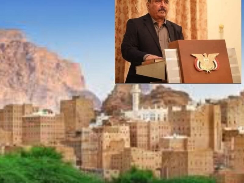 السلطة المحلية بمحافظة شبوة تبارك للسيد القائد الانتصار الكبير على العدو الأمريكي