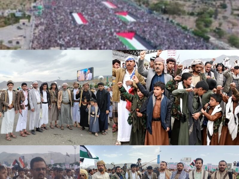 حشد مليوني بالعاصمة صنعاء حمداً وشكراً لله على الفشل الأمريكي وتحدياً للعدو الإسرائيلي