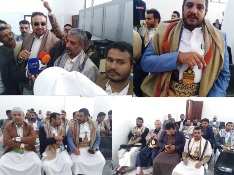 إشهار جمعية الوحدة التعاونية  بصنعاء