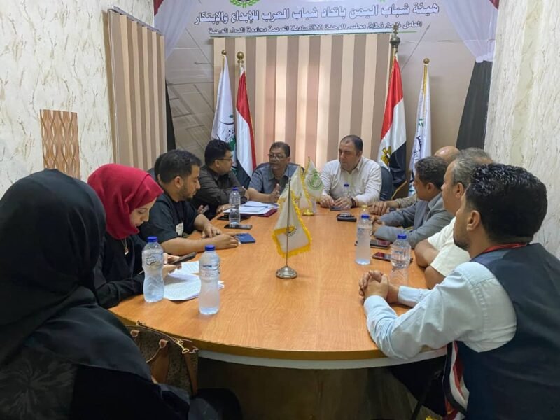 إعادة تشكيل هيئة شباب اليمن في اتحاد شباب العرب وتعيين خالد المصباحي رئيساً لها