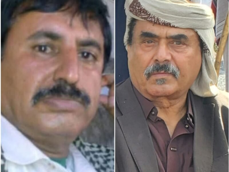 محافظ شبوة اللواء العولقي يعزي في وفاة الشيخ عبدالله لغلق الفرجي المصعبي
