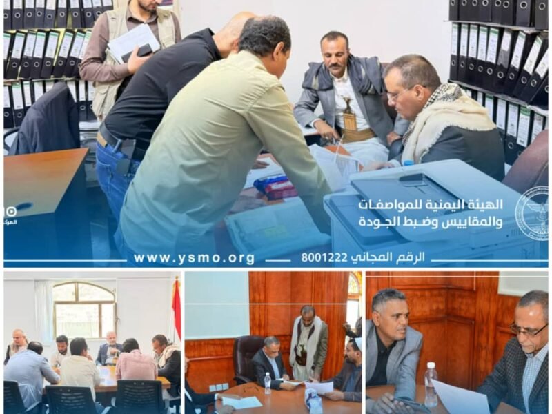 مدير هيئة المواصفات يلتقي المواطنين ورواد الأعمال والأسر المنتجة في اليوم المفتوح
