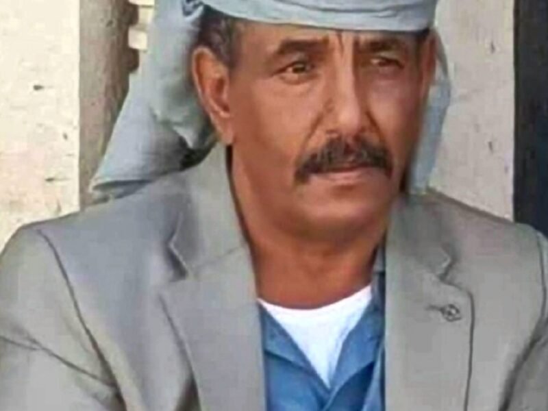 السلطة المحلية بمحافظة شبوة تنعي الشيخ محمد عوض حسين الطوسلي
