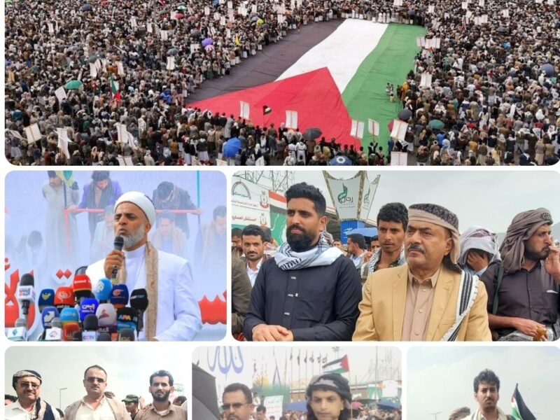 مسيرة مليونية بالعاصمة صنعاء تؤكد الانتصار لصرخات الجياع في غزة ورفض جريمة الإبادة