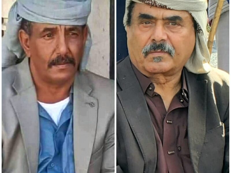 السلطة المحلية بمحافظة شبوة تعزي المحافظ اللواء العولقي بوفاة الشيخ محمد عوض الطوسلي