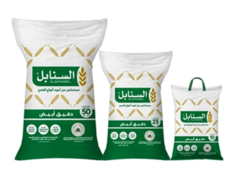 مجموعة هائل سعيد أنعم تواصل تفاعلها الوطني.. وتخفيضات في أسعار دقيق السنابل تصل إلى 37%