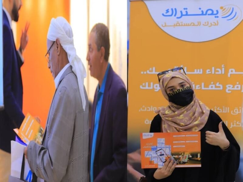 يمنتراك تتميز في استعراض أحدث خدمات التتبع وأتمتة الأعمال في اليوم الثالث من معرض بروج التقني 2025 – SMART-EX