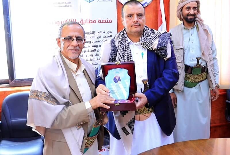 مدير عام هيئة المواصفات والمقاييس يكرم عدد من قيادات وموظفي الهيئة ويحث على مواصلة العطاء والعمل