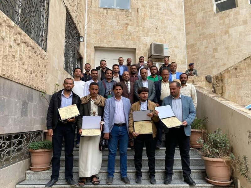 اختتام تدريب 46 كادرا من صندوق تنمية المهارات في خدمة العملاء.