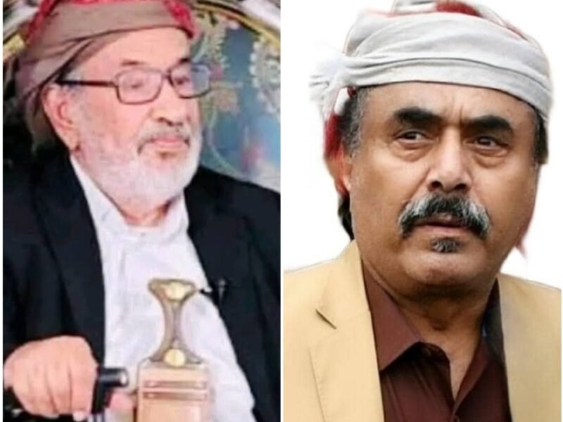 محافظ شبوة اللواء عوض العولقي يعزي في وفاة الشيخ محمد بن محمد الزايدي