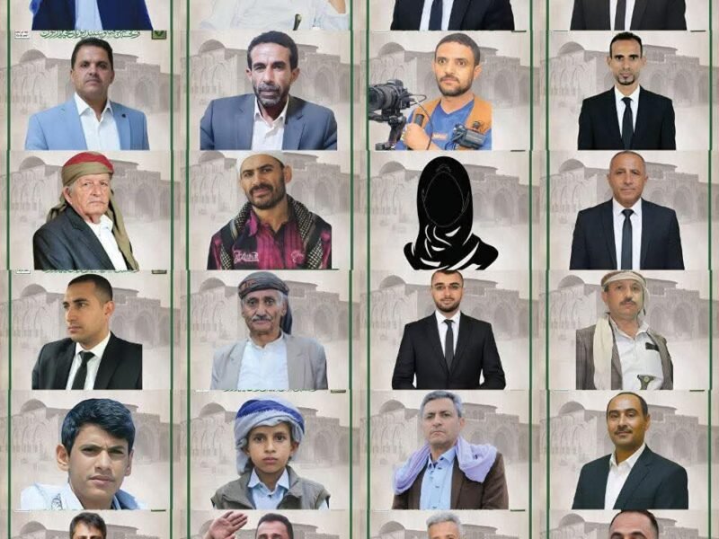 صحيفتا ٢٦ سبتمبر واليمن تنعيان استشهاد ٣١ صحفيًا جراء العدوان الإسرائيلي